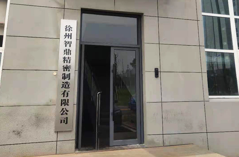 88看球直播网免费高清观看全球体育赛事 篮球足球即时直播不卡顿